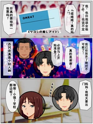 第130页图