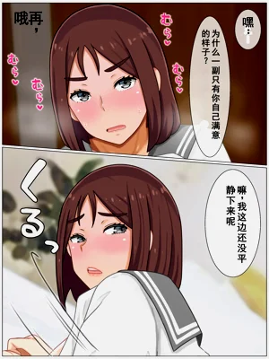 第146页图