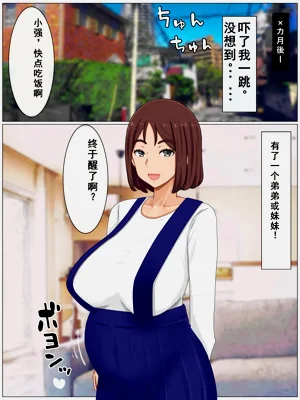 第179页图