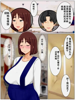 第180页图