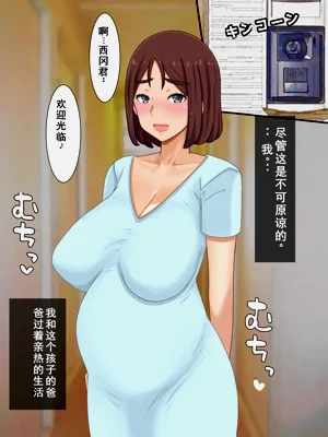 第181页图
