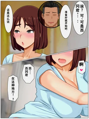 第182页图
