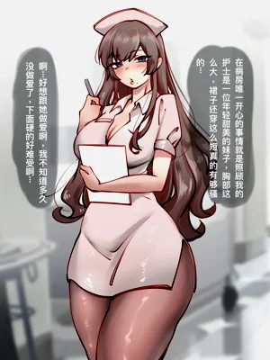 第2頁圖