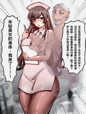 第5頁圖