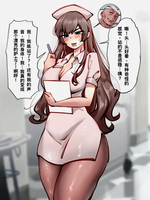 第6頁圖