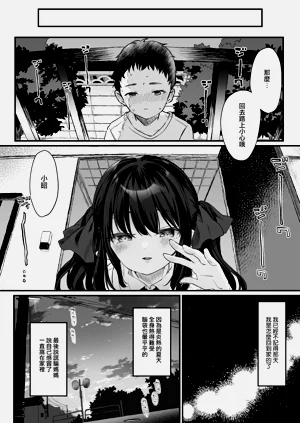 第42頁圖
