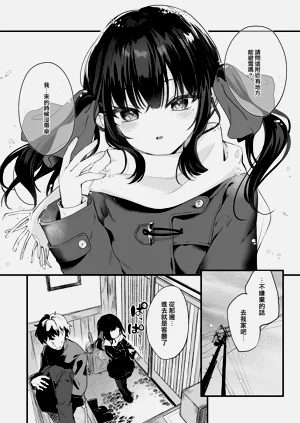 第54頁圖