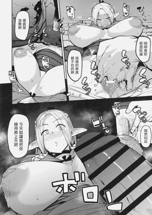 第13页图