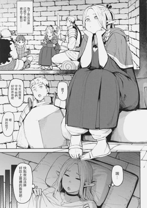 第2页图