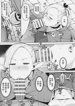 第24页图