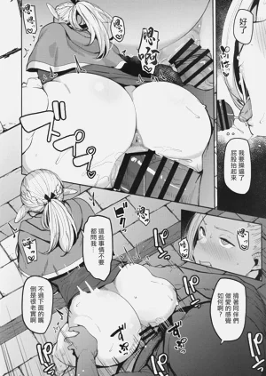 第25页图