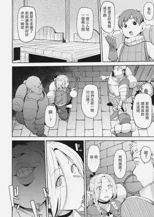 第31页图