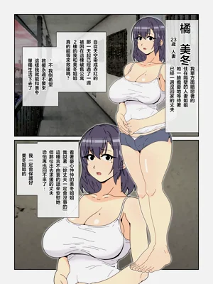 第2页图