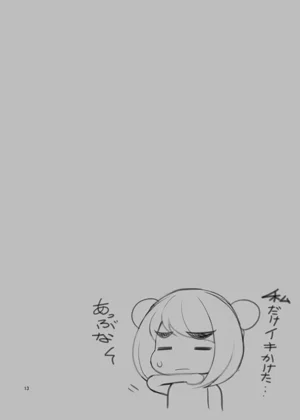 第104頁圖