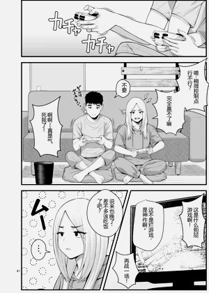 第41頁圖