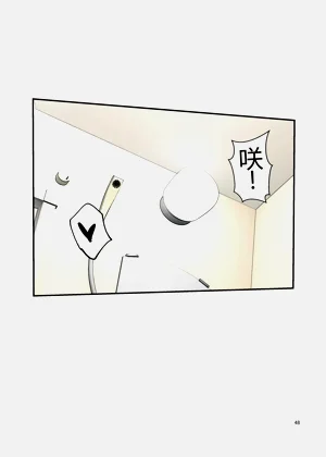 第48頁圖