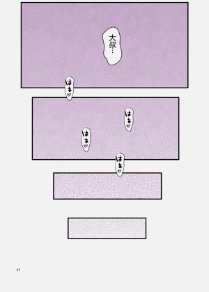 第57頁圖