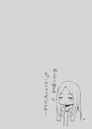 第58頁圖