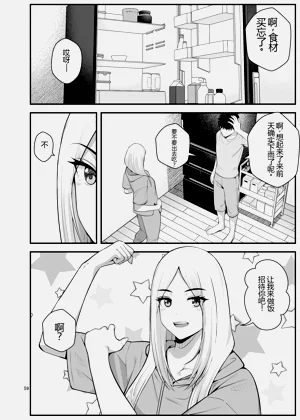第59頁圖