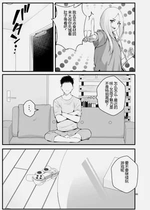 第60頁圖