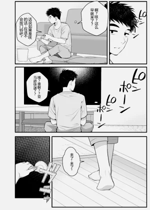 第61頁圖