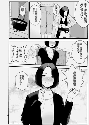 第65頁圖