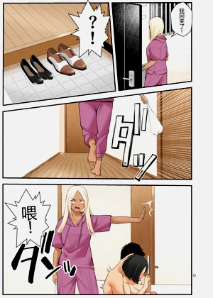 第72頁圖