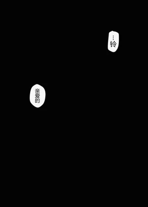 第86頁圖