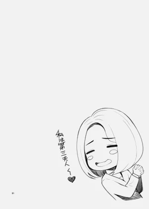 第91頁圖