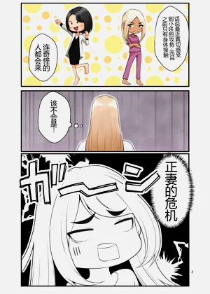 第93頁圖