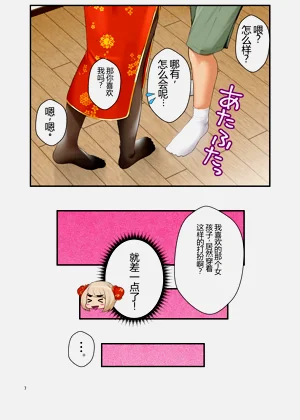 第98頁圖