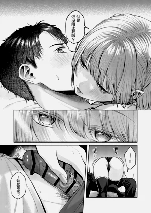 第24页图
