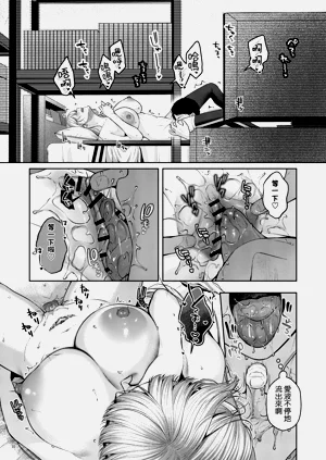 第36页图