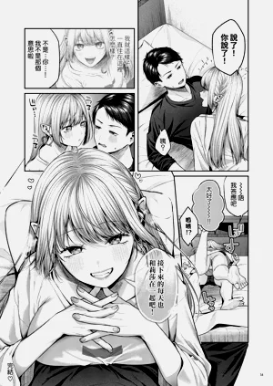 第55页图