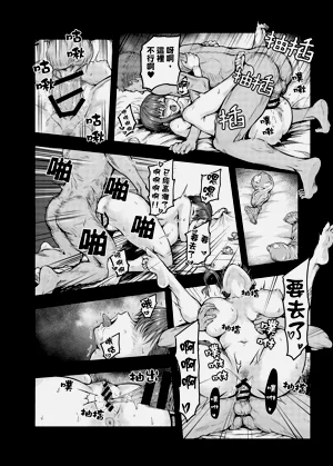 第27頁圖