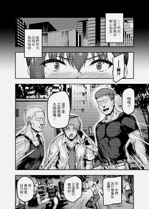 第29頁圖