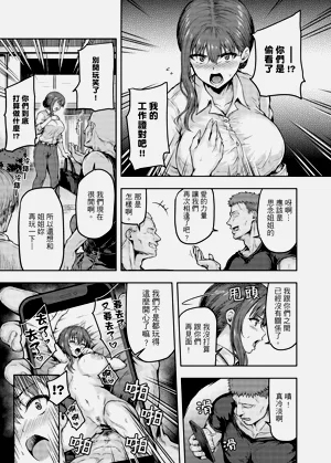 第30頁圖
