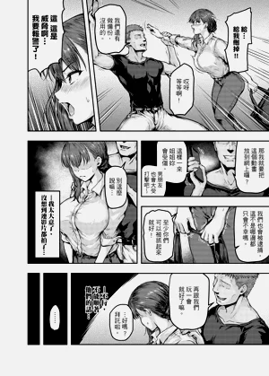 第31頁圖