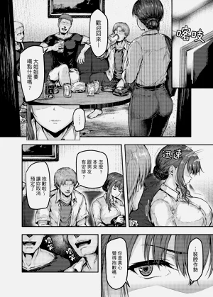 第33頁圖