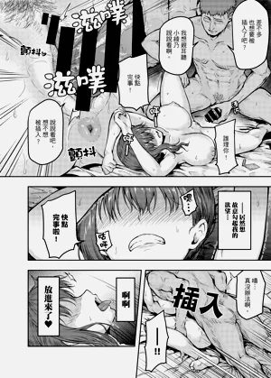 第43頁圖