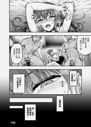 第51頁圖