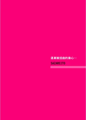 第52頁圖