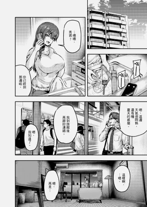 第13頁圖