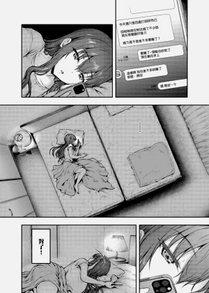 第15頁圖