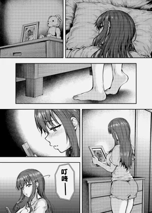 第32頁圖