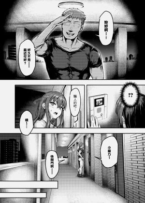 第33頁圖