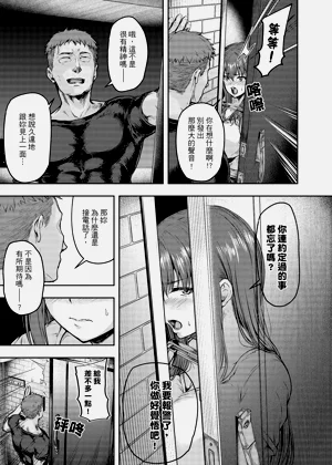 第34頁圖