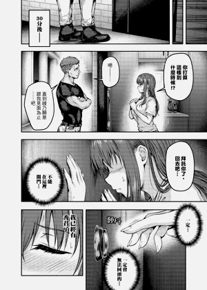 第35頁圖