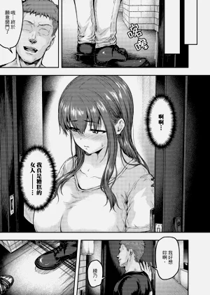 第36頁圖