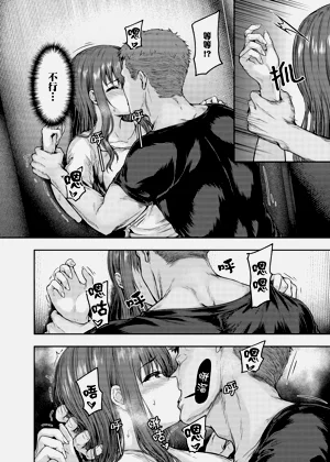 第37頁圖